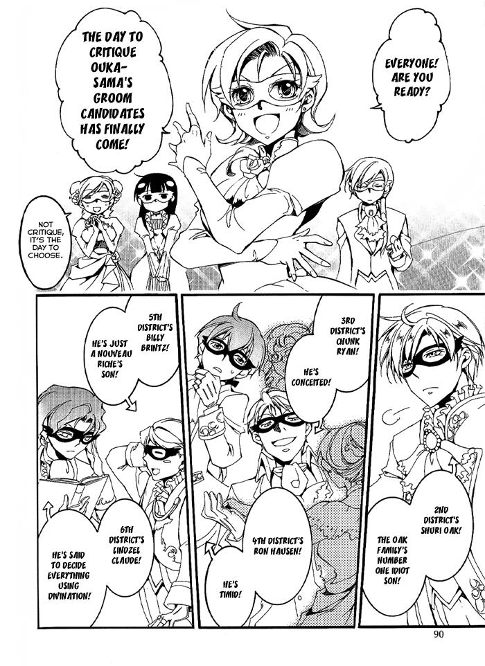 Read 07-Ghost Manga Online