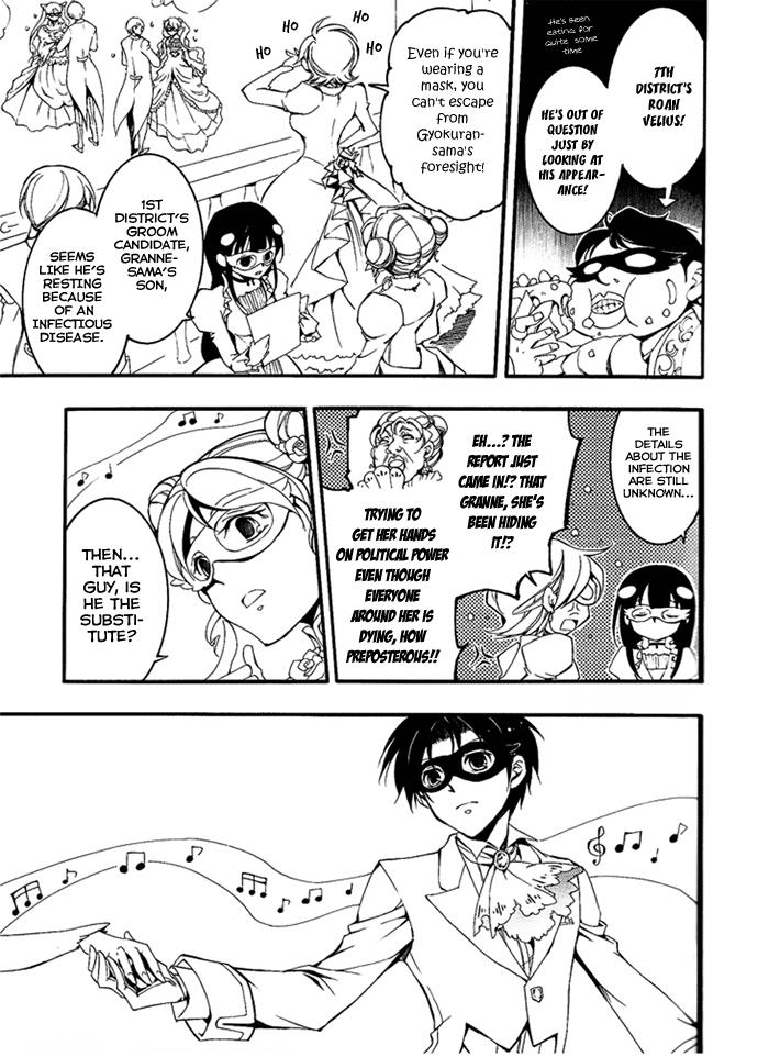 Read 07-Ghost Manga Online