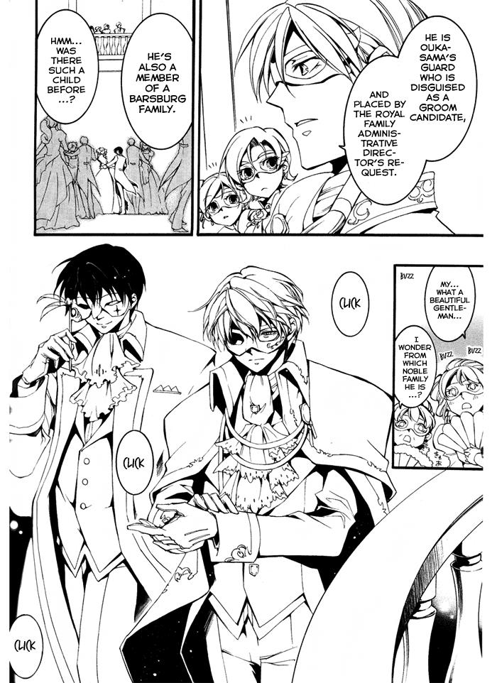 Read 07-Ghost Manga Online