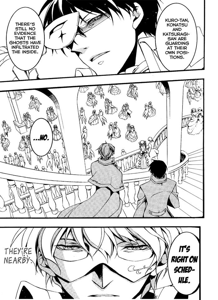 Read 07-Ghost Manga Online