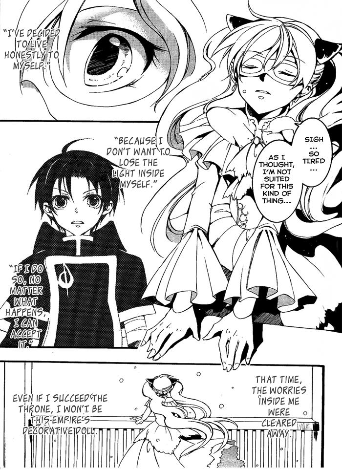 Read 07-Ghost Manga Online