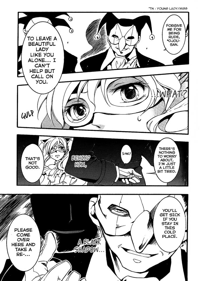 Read 07-Ghost Manga Online