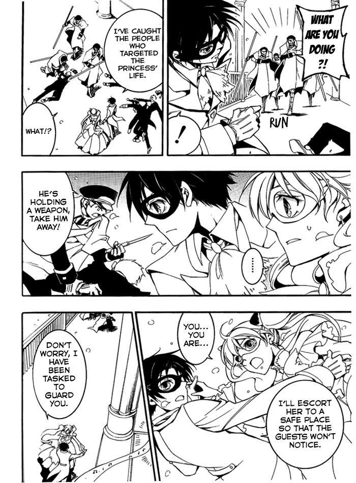 Read 07-Ghost Manga Online