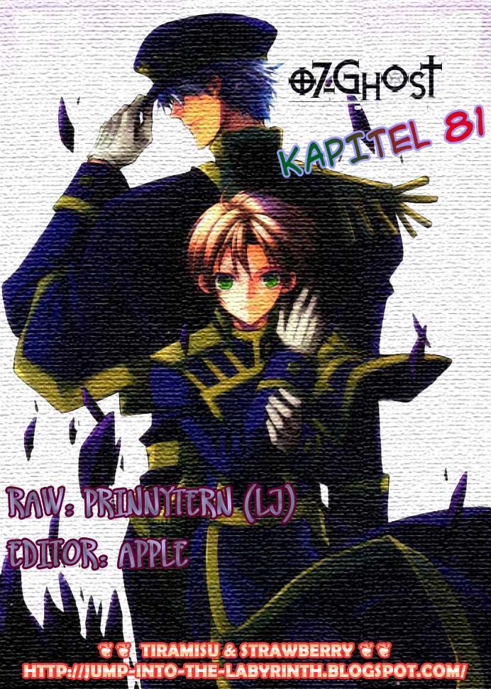 Read 07-Ghost Manga Online