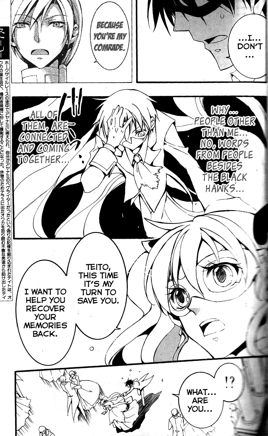 Read 07-Ghost Manga Online
