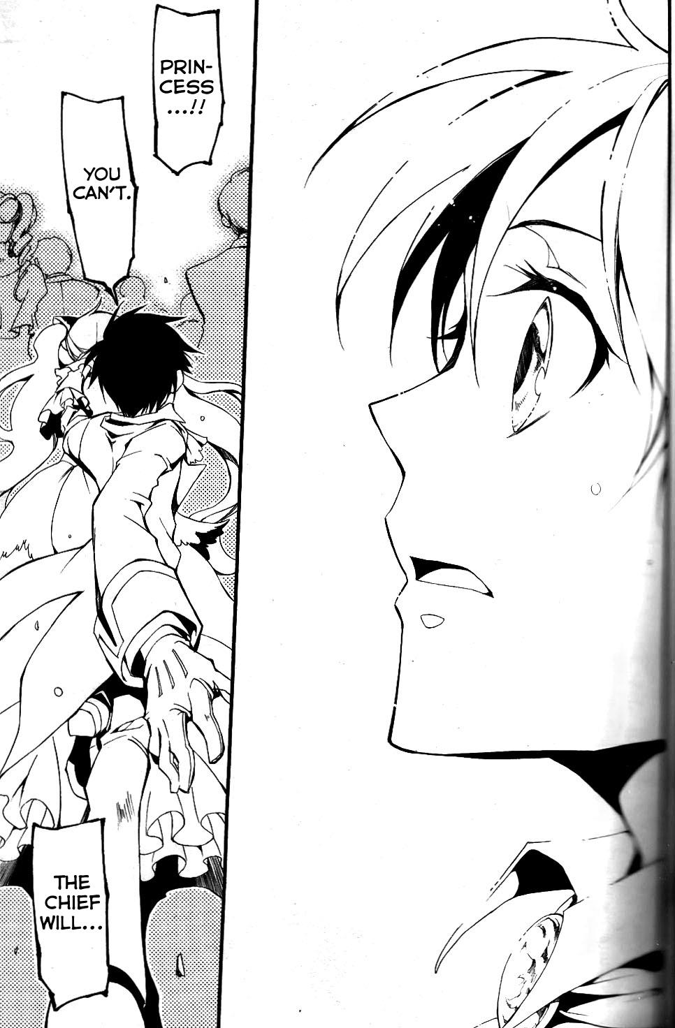Read 07-Ghost Manga Online
