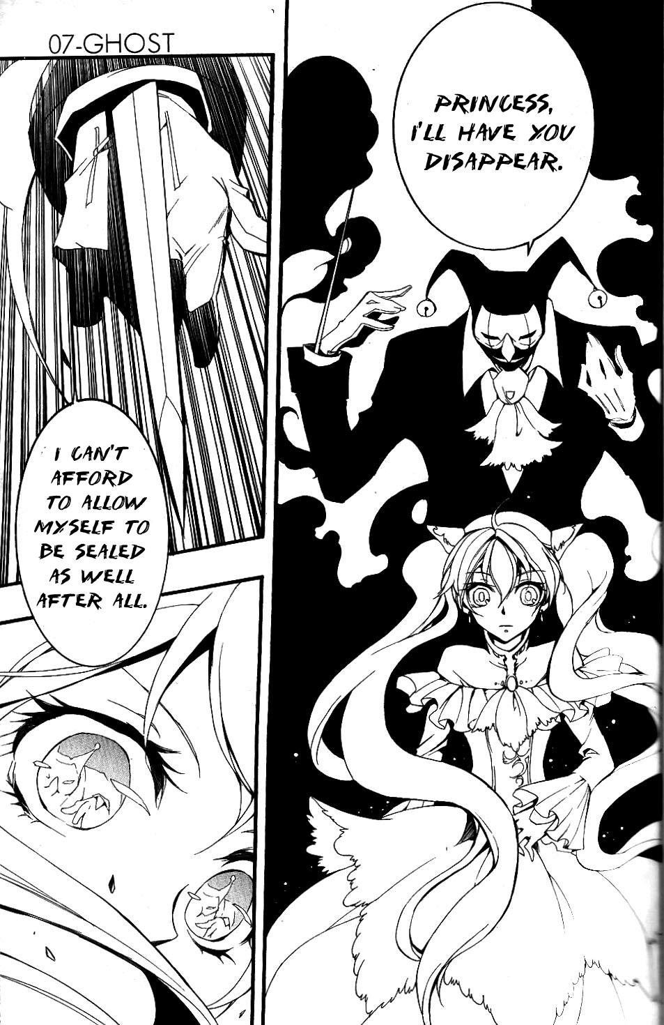 Read 07-Ghost Manga Online