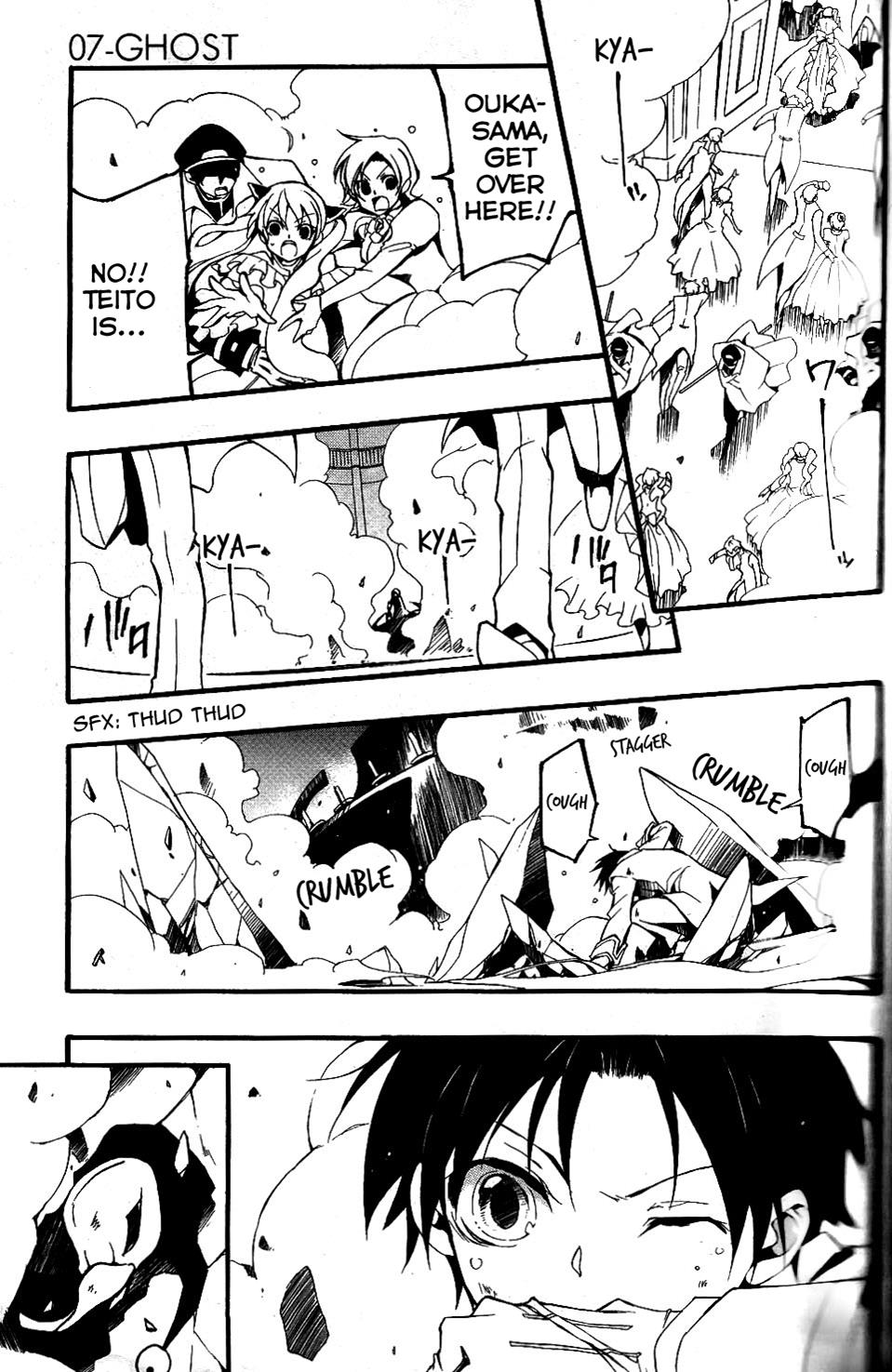 Read 07-Ghost Manga Online