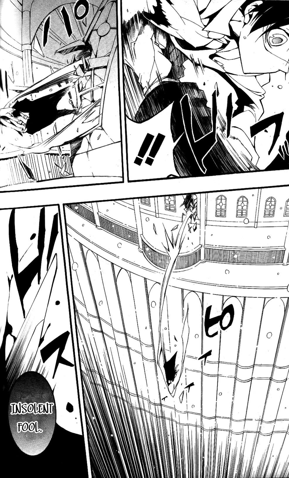 Read 07-Ghost Manga Online