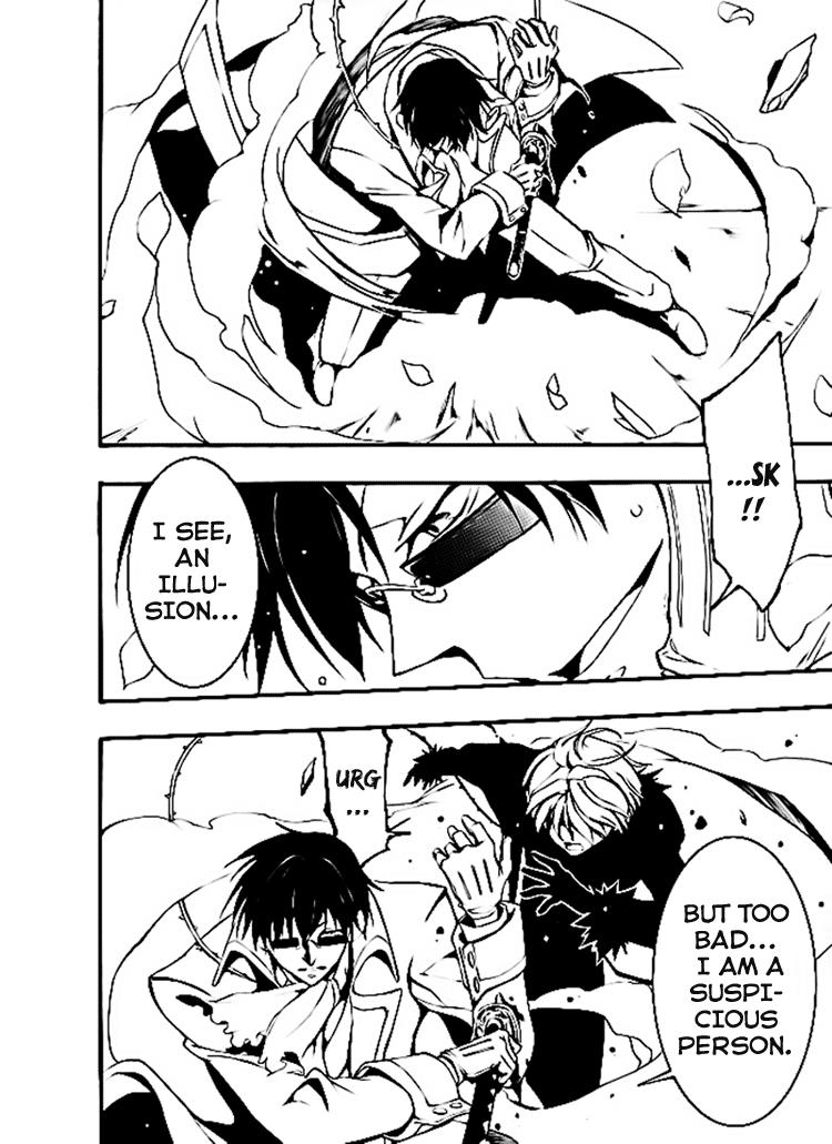 Read 07-Ghost Manga Online