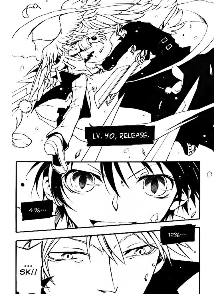 Read 07-Ghost Manga Online