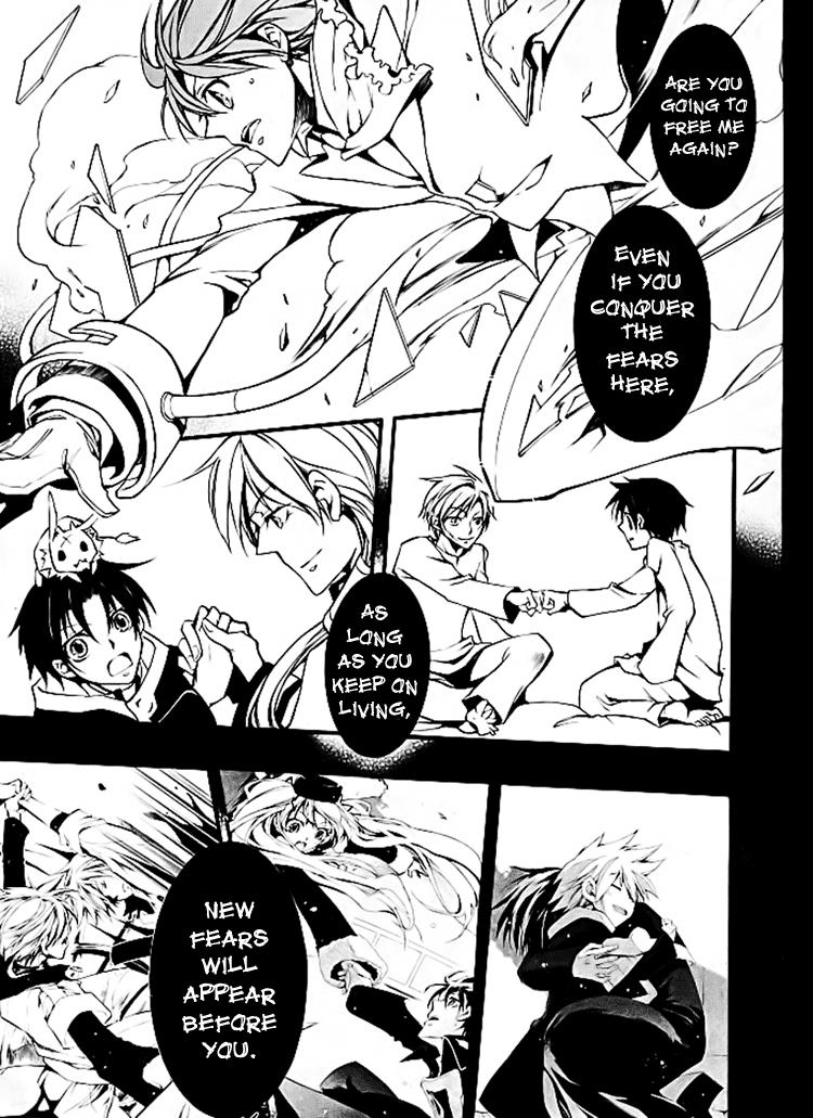 Read 07-Ghost Manga Online