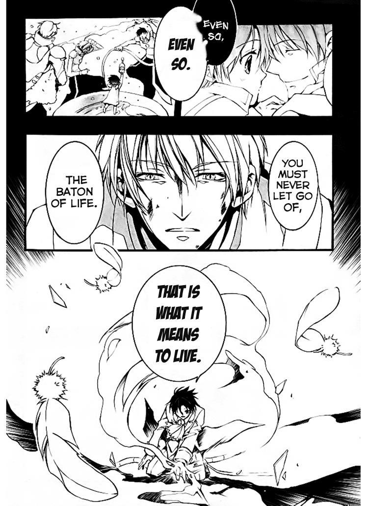 Read 07-Ghost Manga Online
