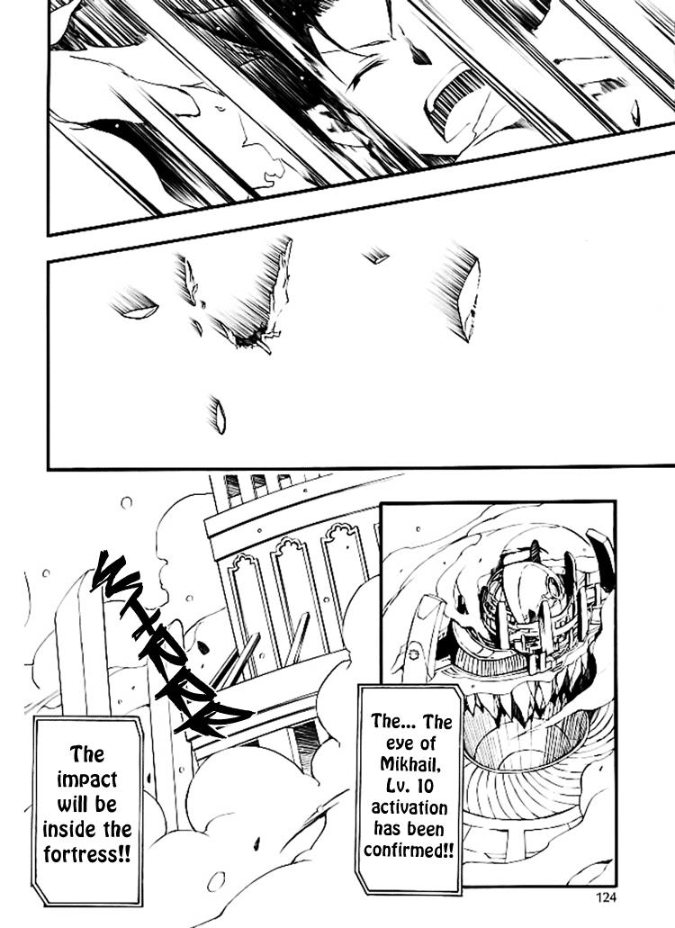 Read 07-Ghost Manga Online