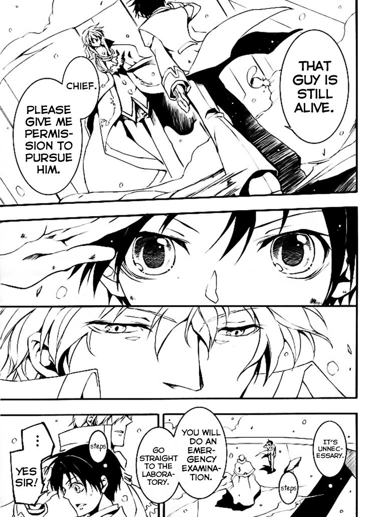 Read 07-Ghost Manga Online