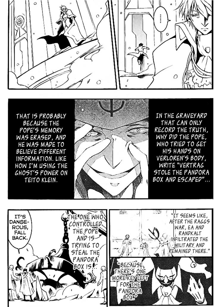 Read 07-Ghost Manga Online