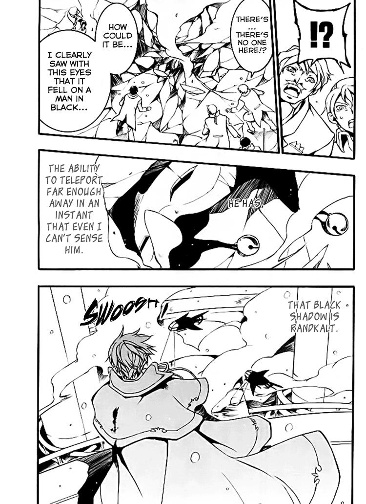 Read 07-Ghost Manga Online
