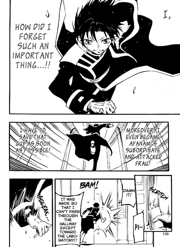Read 07-Ghost Manga Online