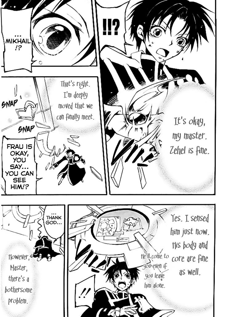 Read 07-Ghost Manga Online
