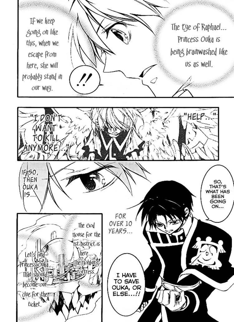 Read 07-Ghost Manga Online