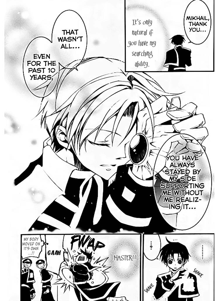 Read 07-Ghost Manga Online