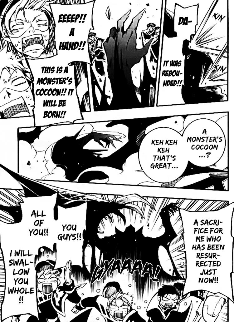 Read 07-Ghost Manga Online