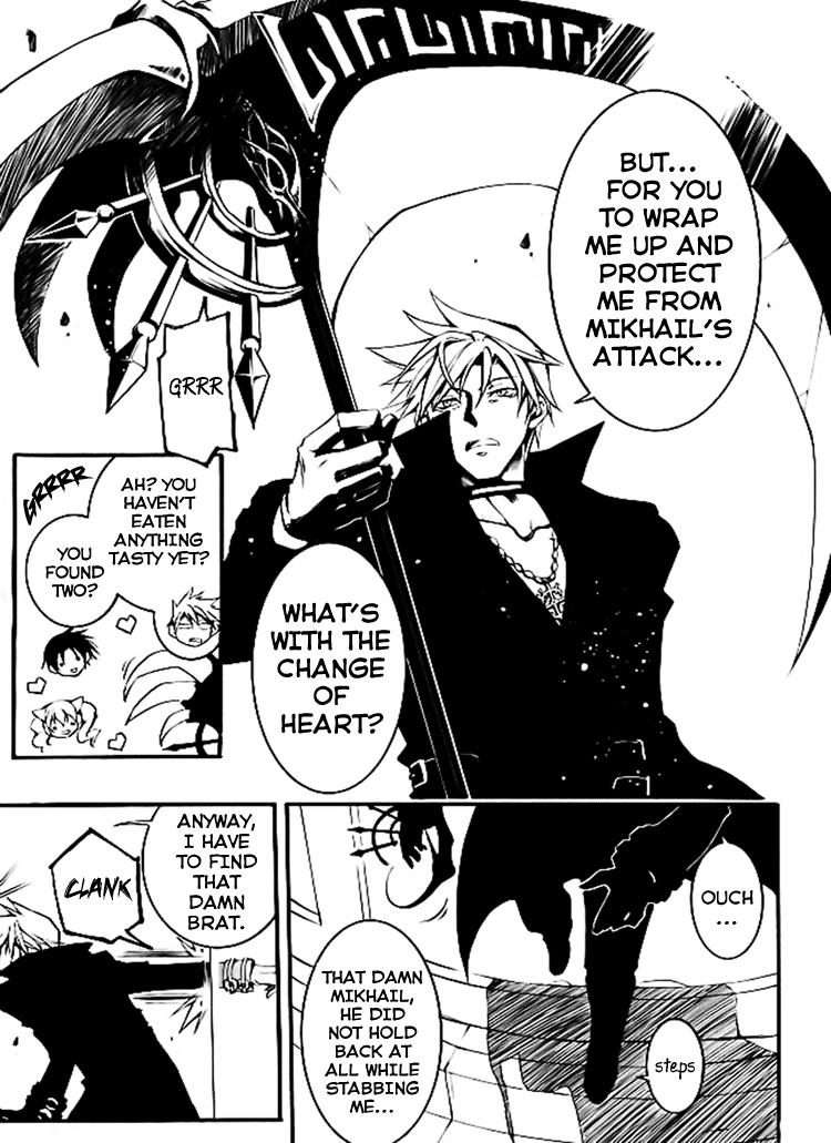 Read 07-Ghost Manga Online