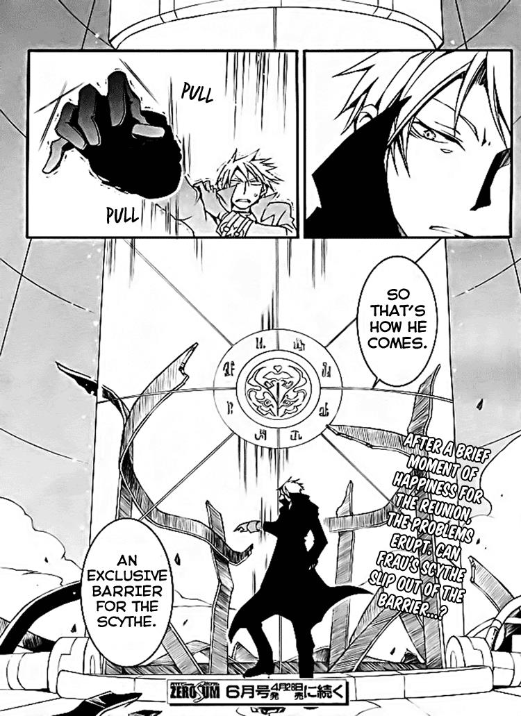 Read 07-Ghost Manga Online
