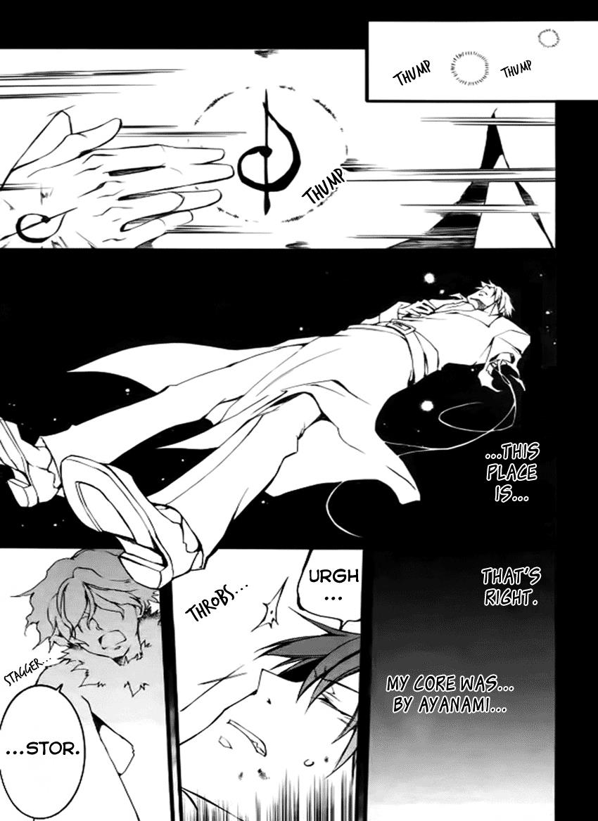 Read 07-Ghost Manga Online