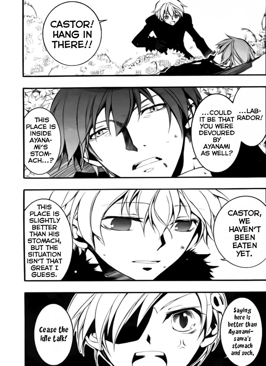 Read 07-Ghost Manga Online