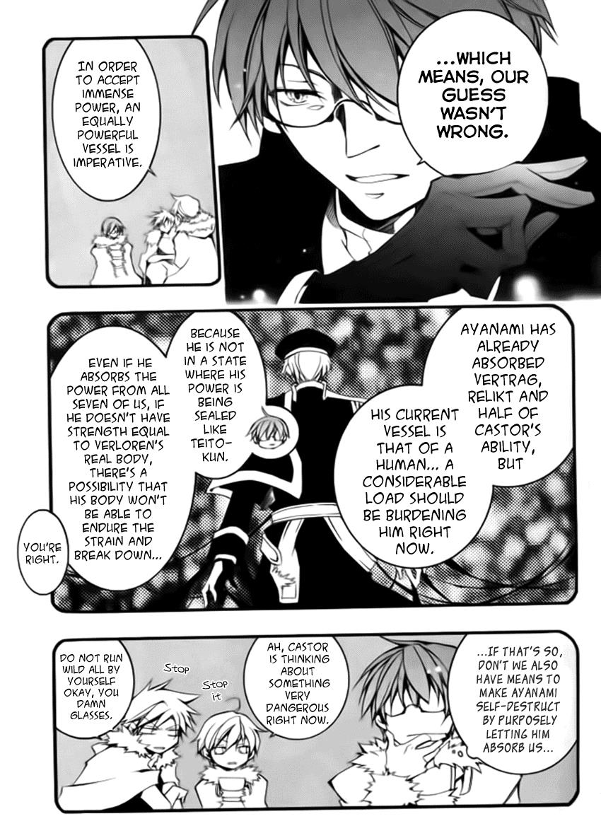 Read 07-Ghost Manga Online