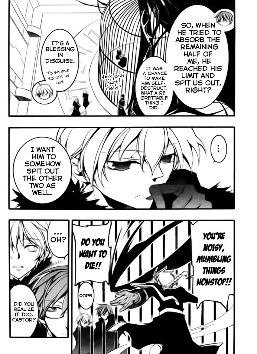 Read 07-Ghost Manga Online