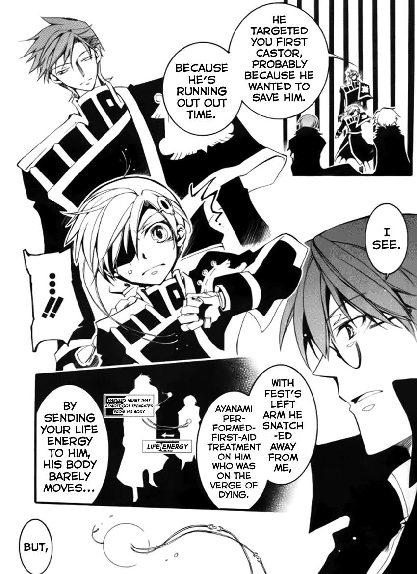 Read 07-Ghost Manga Online
