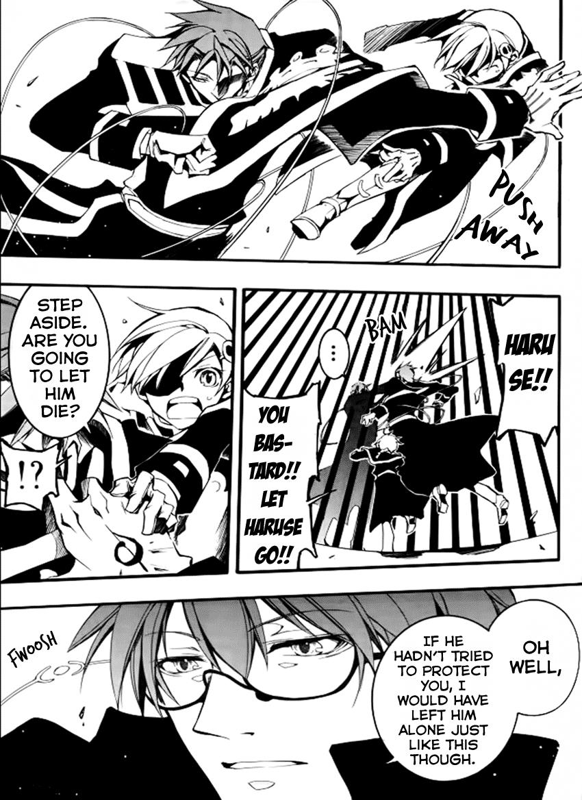Read 07-Ghost Manga Online