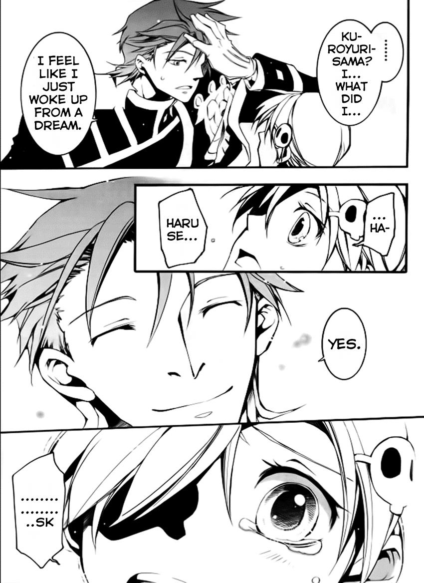 Read 07-Ghost Manga Online