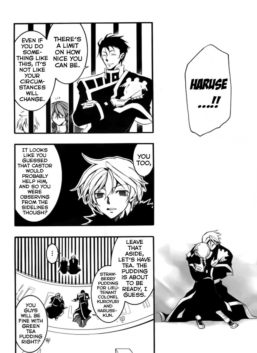 Read 07-Ghost Manga Online