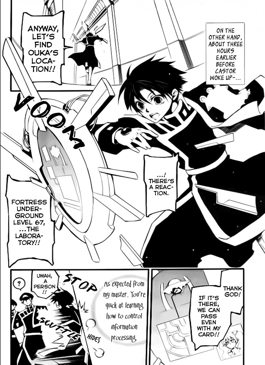 Read 07-Ghost Manga Online