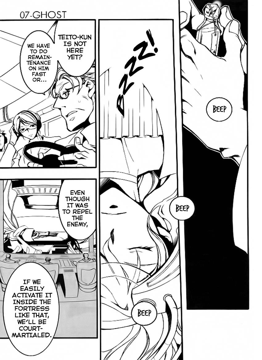 Read 07-Ghost Manga Online