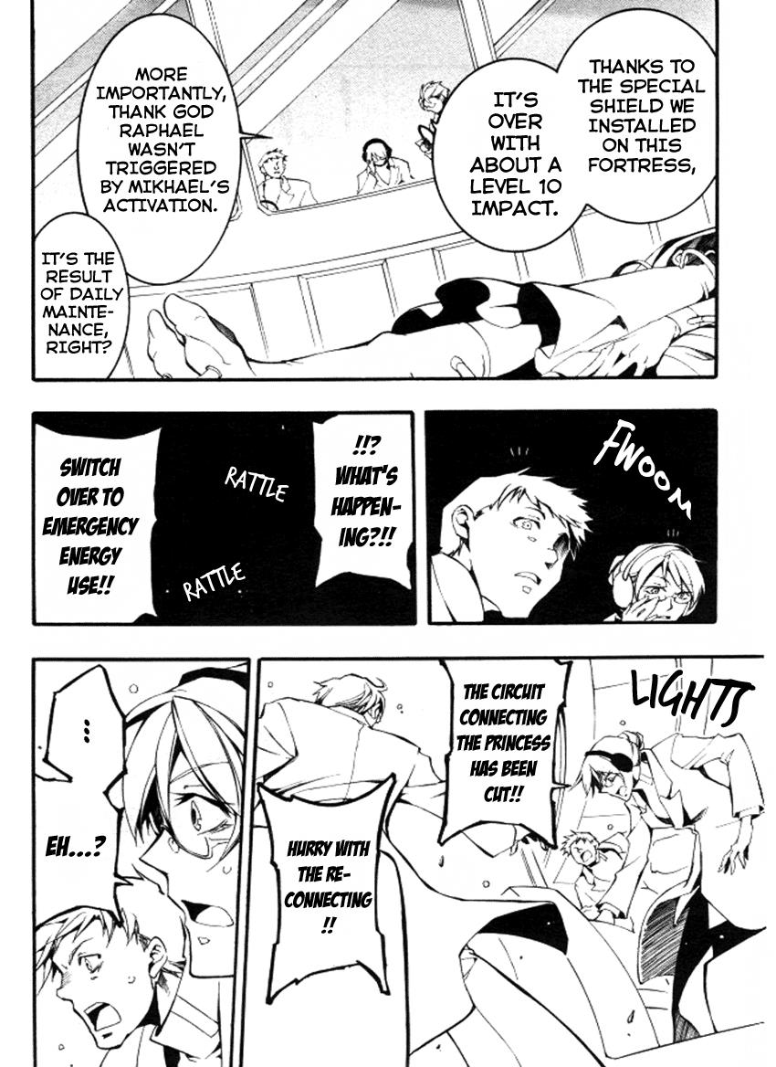 Read 07-Ghost Manga Online