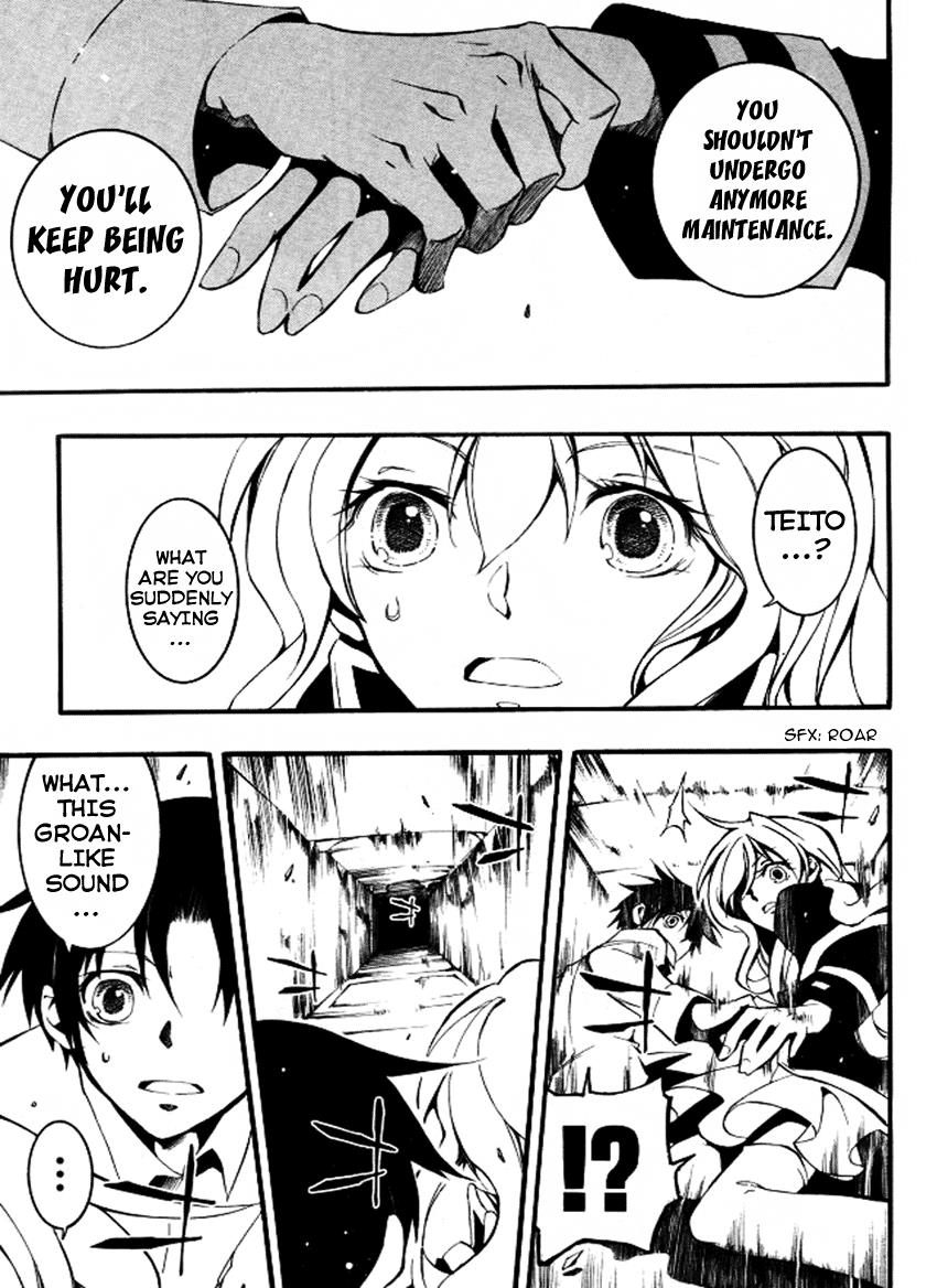 Read 07-Ghost Manga Online