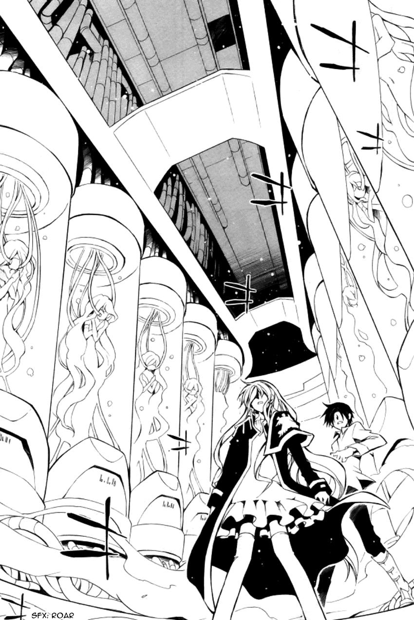 Read 07-Ghost Manga Online