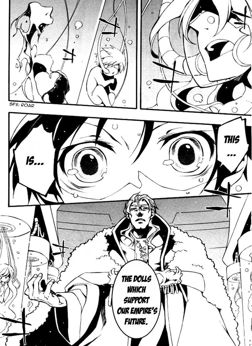 Read 07-Ghost Manga Online