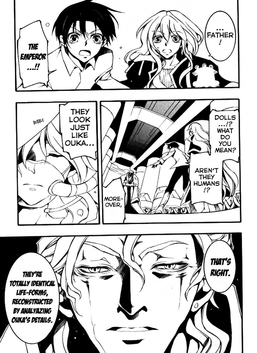 Read 07-Ghost Manga Online
