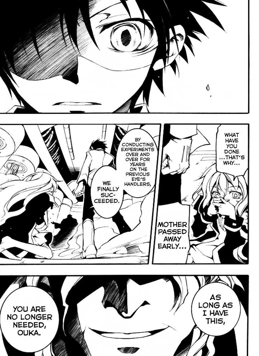 Read 07-Ghost Manga Online