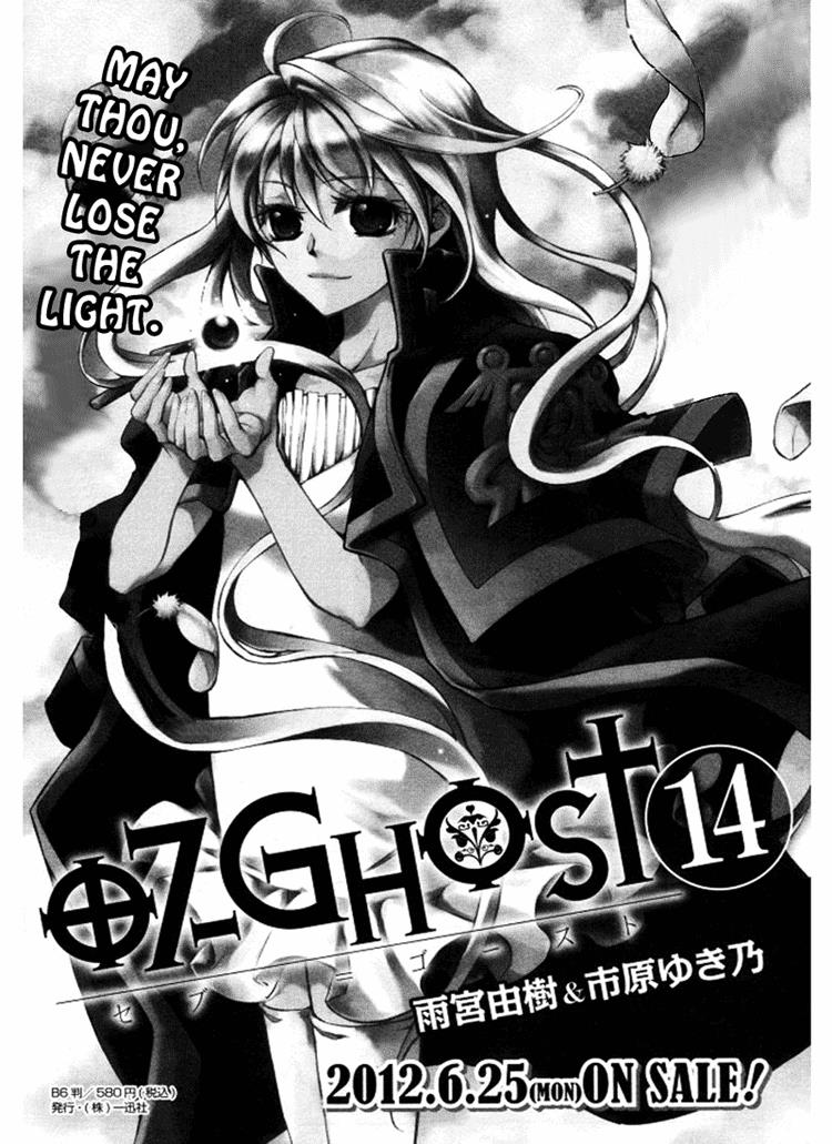 Read 07-Ghost Manga Online