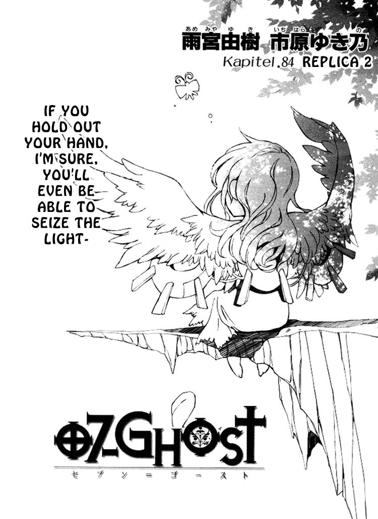 Read 07-Ghost Manga Online