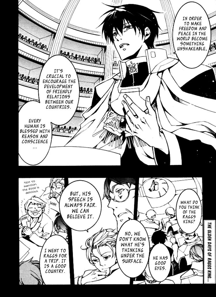 Read 07-Ghost Manga Online
