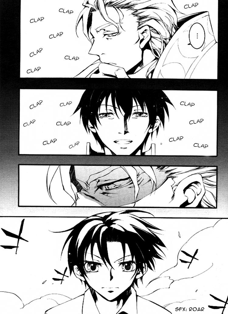 Read 07-Ghost Manga Online