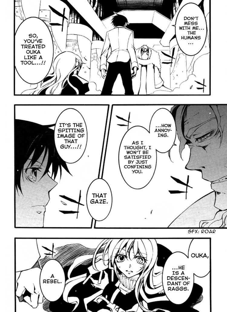 Read 07-Ghost Manga Online