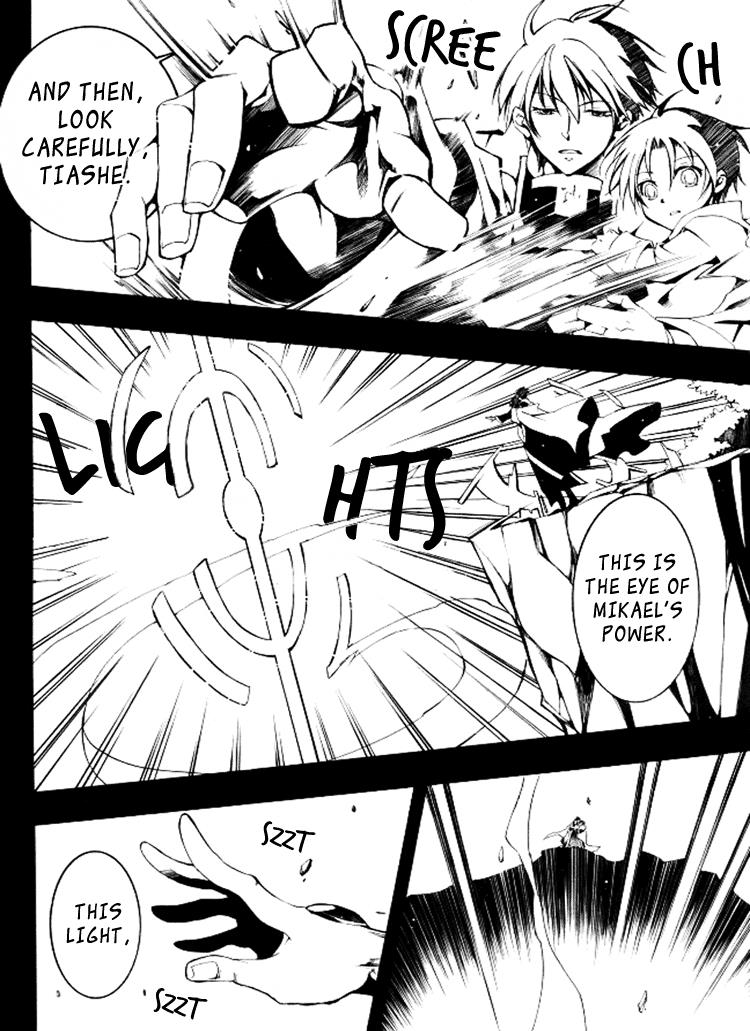 Read 07-Ghost Manga Online